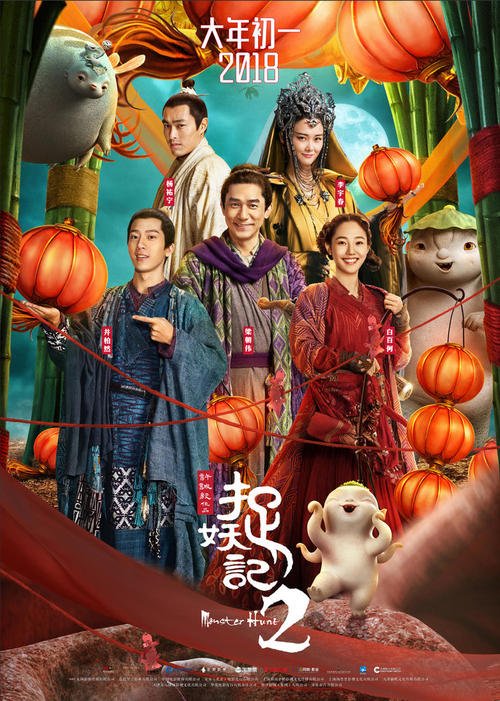做假银行现金支票多少钱